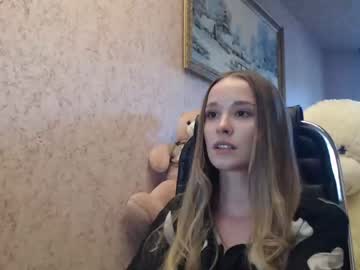 webcam girl ariana_777 live cam image #1658986