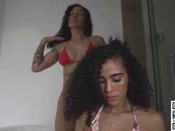 webcam girl mykinkybunny live cam image #4766204