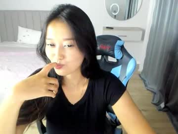 webcam girl oeku live cam image #7047723