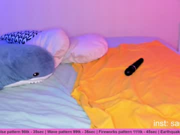 webcam couple huntertiana live cam image #243240
