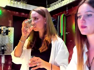 webcam couple dirtypub live cam image #360955