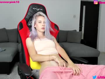 webcam girl littlepinky77 live cam image #2286275