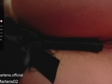 webcam girl beckymartens live cam image #5719302