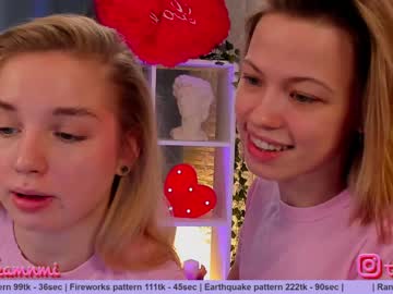 webcam couple huntertiana live cam image #1304226
