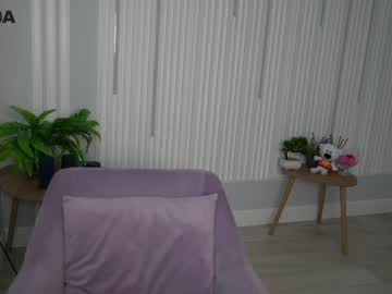 webcam girl din_star live cam image #1389817