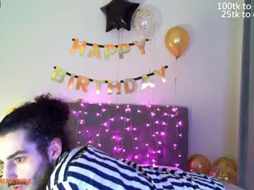 webcam couple peachcreamcouple live cam image #974156
