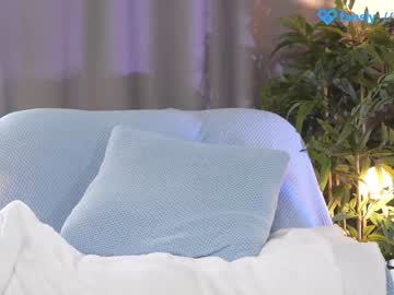 webcam girl _keti_ live cam image #4931297