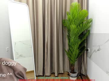webcam girl lanshan_coy live cam image #1119040