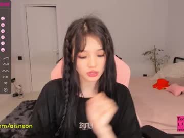 webcam girl aisneon live cam image #4233885