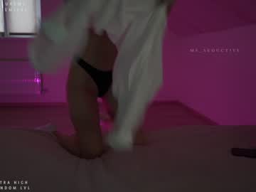 webcam girl ms_seductive live cam image #1774817