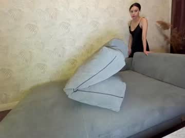 webcam girl ehotlovea live cam image #2098108