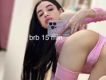 webcam girl totallytiny_ live cam image #6922364