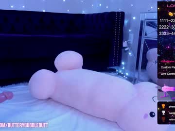 webcam girl butterybubblebutt live cam image #5682556