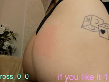webcam couple melissasimon live cam image #3146427