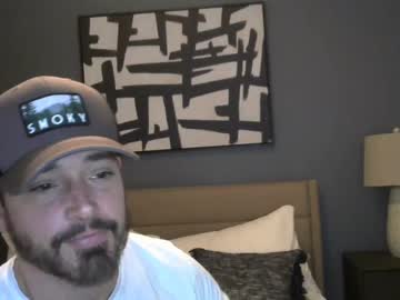 webcam man biggin10inch live cam image #2961095