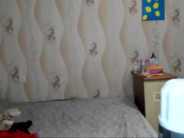 webcam girl katyachaturbaty live cam image #3832725