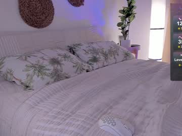 webcam girl dreamsweetgirl live cam image #5883506