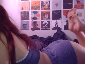 webcam girl shyy_skyy live cam image #6142906