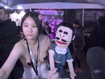 webcam girl alizezaide live cam image #6322570