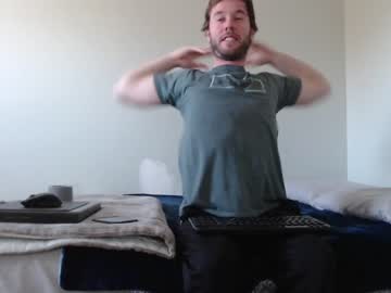 webcam man coffeelounge live cam image #3711339