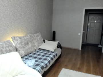 webcam girl casey_ann live cam image #314763