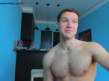 webcam man william_mann live cam image #320834