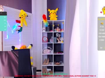 webcam girl mikki_blush live cam image #1442196