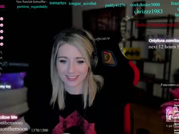 webcam girl kimilee22 live cam image #4325943