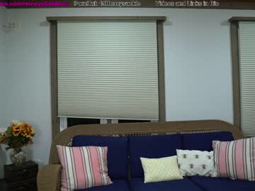 webcam girl 19honeysuckle live cam image #5172443