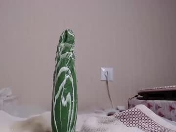 webcam girl savage_miracle live cam image #1796378