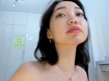 webcam girl lee_yoona live cam image #953354