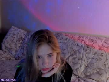 webcam girl melondama live cam image #3109953