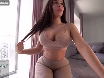webcam girl innocentemmy live cam image #4724773