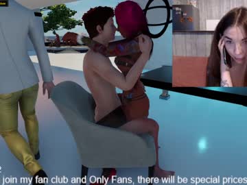 webcam couple crazycouple1993 live cam image #990909