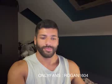 webcam man rogan1604 live cam image #3459913