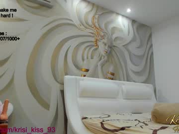 webcam girl krisi_kiss live cam image #5858016