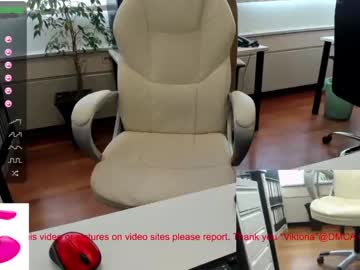 webcam couple milf_viktoria live cam image #279727