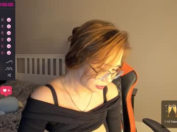 webcam girl mei_tin live cam image #4286410