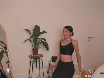 webcam girl veroniqe_lounge live cam image #1847382