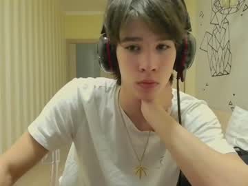 webcam man dva_eblana live cam image #6701547