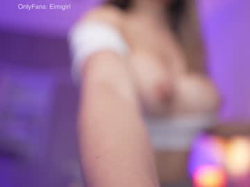 webcam girl emyii live cam image #4628603