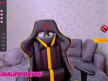 webcam girl loly_rain live cam image #2467243
