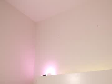 webcam girl reei__ live cam image #5547392