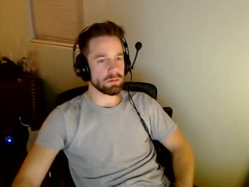 webcam man dicksaretips live cam image #859684