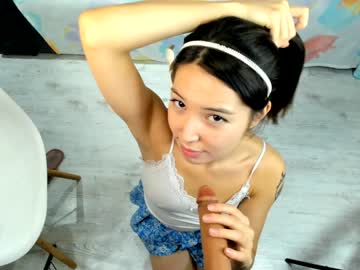 webcam girl mary_shiota live cam image #5251953