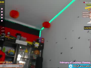 webcam girl veronikavonk live cam image #1079631