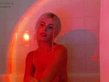 webcam girl catberg live cam image #3023013