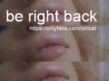 webcam girl ocicat live cam image #2738241