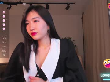 webcam girl natsumiito live cam image #5982379