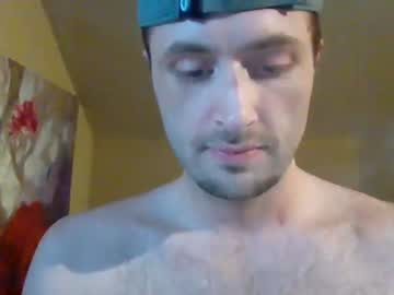webcam man totallycode11 live cam image #3860792